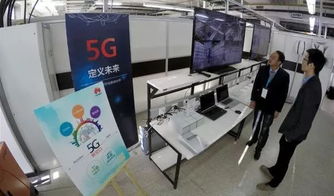 工信部啟動(dòng)5G技術(shù)研發(fā)試驗(yàn)第三階段工作，商用化進(jìn)程全面提速