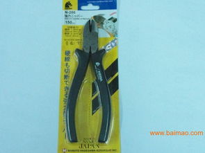 直銷日本馬牌n 206s斜嘴鉗馬牌6寸斜嘴鉗,直銷日本馬牌n 206s斜嘴鉗馬牌6寸斜嘴鉗生產(chǎn)廠家,直銷日本馬牌n 206s斜嘴鉗馬牌6寸斜嘴鉗價(jià)格