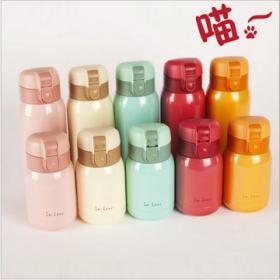 逅遼日用品加盟需要多少錢 逅遼日用品加盟費是多少 逅遼日用品加盟詳情 3158創業信息網