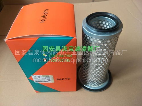 【大量批發(fā) 久保田15挖掘機(jī) 吸油濾芯 液壓油濾芯 濾清器,15挖掘機(jī)價(jià)格,圖片,配件廠家】