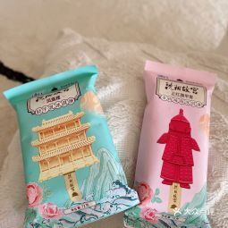 批發(fā)雪糕電話(huà) 批發(fā)雪糕怎么樣 360地圖