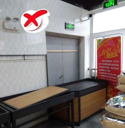 農貿 集貿 批發 市場及周邊的文明指南