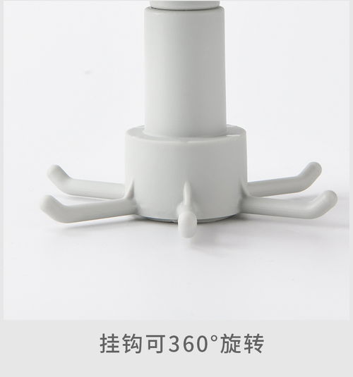 家居百貨B2B小額批發商城 連接京東、阿里巴巴、淘寶天貓的一站式供應中心