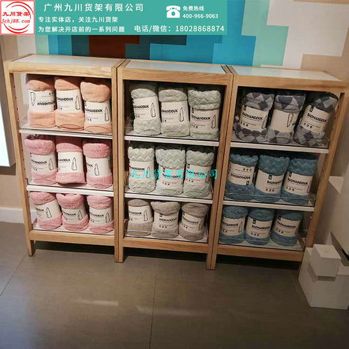 廣州諾米貨架 從精品飾品到廚衛(wèi)日用，九川工廠直銷一站式批發(fā)解決方案