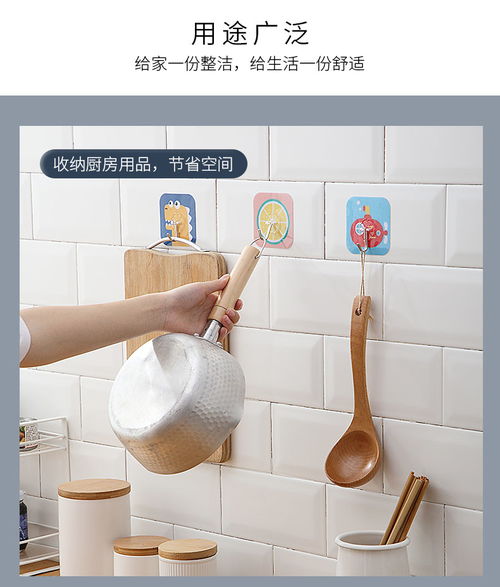 家居百貨B2B小額批發(fā)新選擇 京東、阿里、天貓貨源直供商城