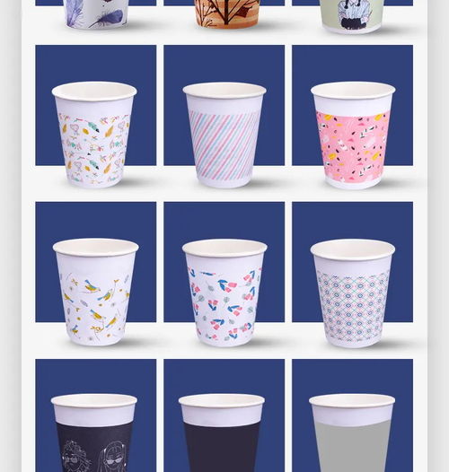 定制加厚紙杯 辦公家用優(yōu)選，品質(zhì)保證廠家直銷
